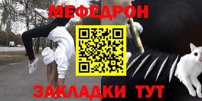 ешки Обь