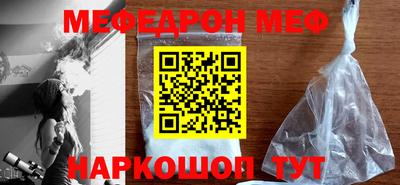 ешки Обь