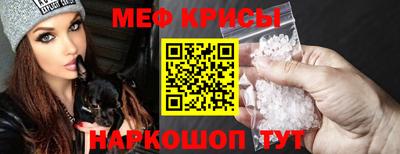 ешки Обь