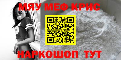 героин Обнинск