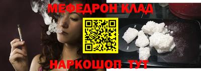 героин Обнинск