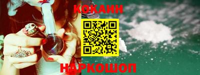 СК Нягань