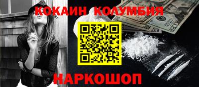 ешки Обь