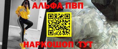 СК Нягань