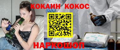 героин Обнинск