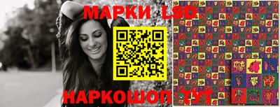ешки Обь