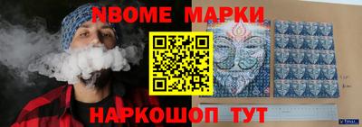 СК Нягань