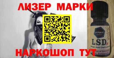 героин Обнинск