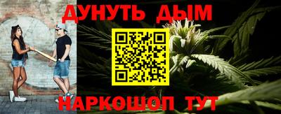 героин Обнинск