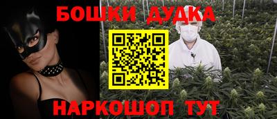 ешки Обь