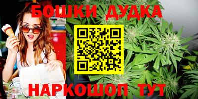 ешки Обь