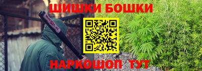 ешки Обь