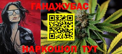 СК Нягань