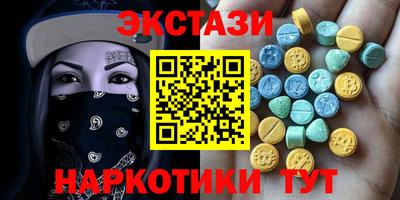 героин Обнинск