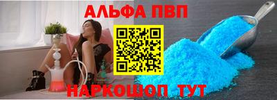 СК Нягань