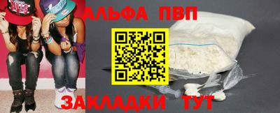 ешки Обь