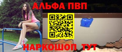 СК Нягань