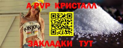 ешки Обь