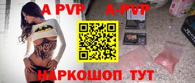 героин Обнинск