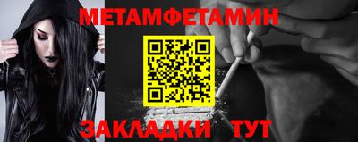 ешки Обь