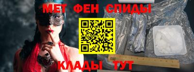 СК Нягань