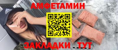 СК Нягань