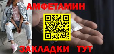 героин Обнинск