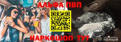героин Обнинск