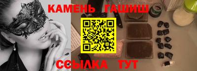 ешки Обь