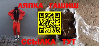 СК Нягань