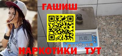 СК Нягань