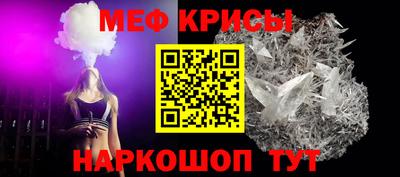 героин Обнинск