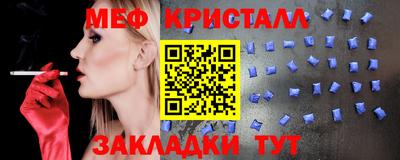 СК Нягань