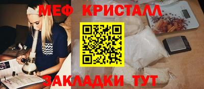 ешки Обь